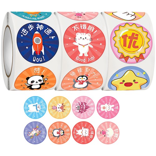 Rolls encouraging stickers - rolls,