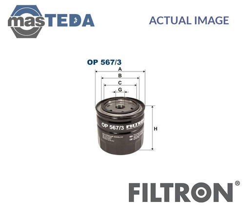 567 engine oil filter - op,
