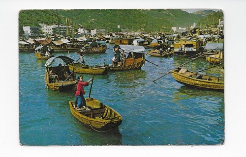 F1727 china hong kong - kong, old