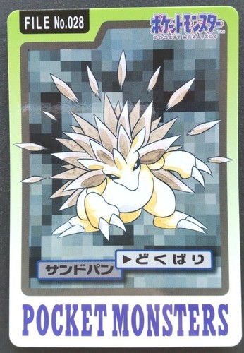 Sandslash pokemon card - pokemon,